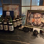 和牛焼肉 伍感 - 