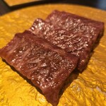 和牛焼肉 伍感 - 