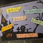 和牛焼肉 伍感 - 