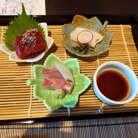 源氏香 - 