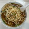 ベトコンラーメン翔華 天白店