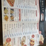 支留比亜珈琲店 多治見太平店 - 