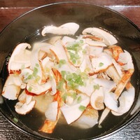 帰燕 - 