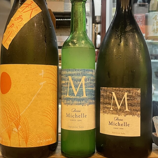 Nihonshu Dining Kagura