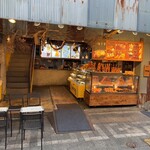 芋栗パーラー ブリキトタン - 