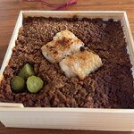 鳥匠いし井ひな - 