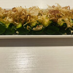 Dining Bar u_8 - 