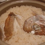 잇신마루 도고점