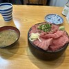 大和水産 三河島店