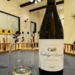 プレゼンテ スギ - 