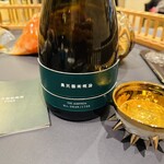 プレゼンテ スギ - 