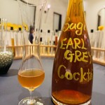 プレゼンテ スギ - 