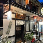 韓国食堂 入ル - 