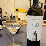 プレゼンテ スギ - 