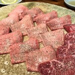 赤坂 らいもん - 