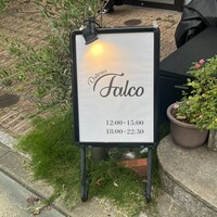 Osteria Falco - 