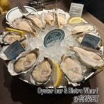 Oyster bar & Bistro Wharf 有楽町 - 