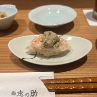 鮨 志の助 - 