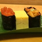 Kunizushi - 