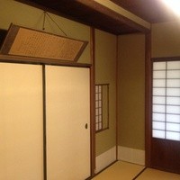 つば甚 - 