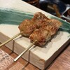 焼鳥 お惚気