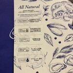 La Coquina cerveceria 渋谷スクランブルスクエア - 