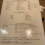 NO MEAT,NO LIFE. 6x - 