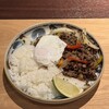 合奇苑 - 