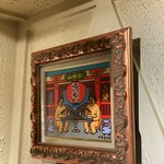 赤坂 らいもん - 