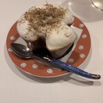 サラマンジェ ドゥ カジノ - 