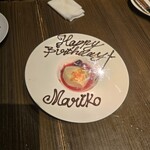 トラットリア クアルト - 