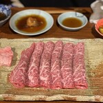 赤坂 らいもん - 