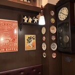 サラマンジェ ドゥ カジノ - 