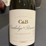 プレゼンテ スギ - 