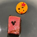 プレゼンテ スギ - 