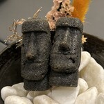 プレゼンテ スギ - 