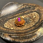 プレゼンテ スギ - 