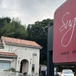 プレゼンテ スギ - 