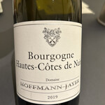 プレゼンテ スギ - 