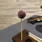 プレゼンテ スギ - 