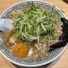 丸源ラーメン 丸亀店