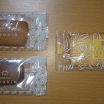 米仙堂 - 料理写真: