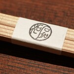 豊後もん 江とう - 