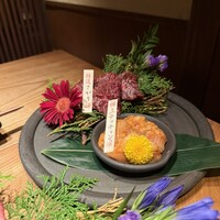 但馬屋イーマ - 