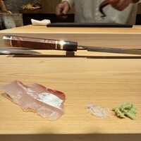 あじゅう田 - 