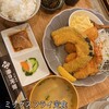 お食事処 魚の光家