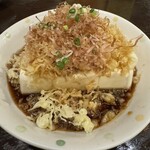 八丈島郷土料理 源八船頭 - 