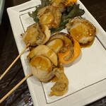 八丈島郷土料理 源八船頭 - 