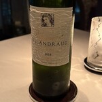 ピャチェーレ - 