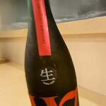 とんかつ そら - 岐阜の銘酒『W』